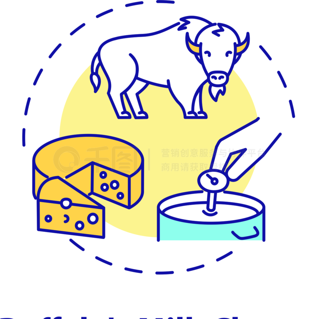 水牛城牛奶奶酪概念图标芝士产品有机农场食品用乳糖乳制品行业的想法细线图矢量孤立的轮廓RGB彩色绘图可编辑的笔划布法罗牛奶奶酪概念图标